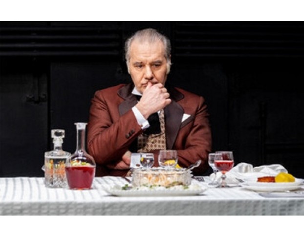 Замужняя Невеста