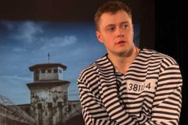 Заводной Апельсин