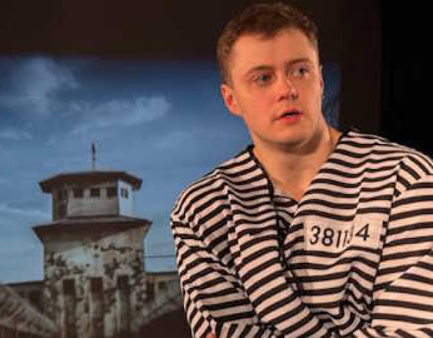 Заводной Апельсин