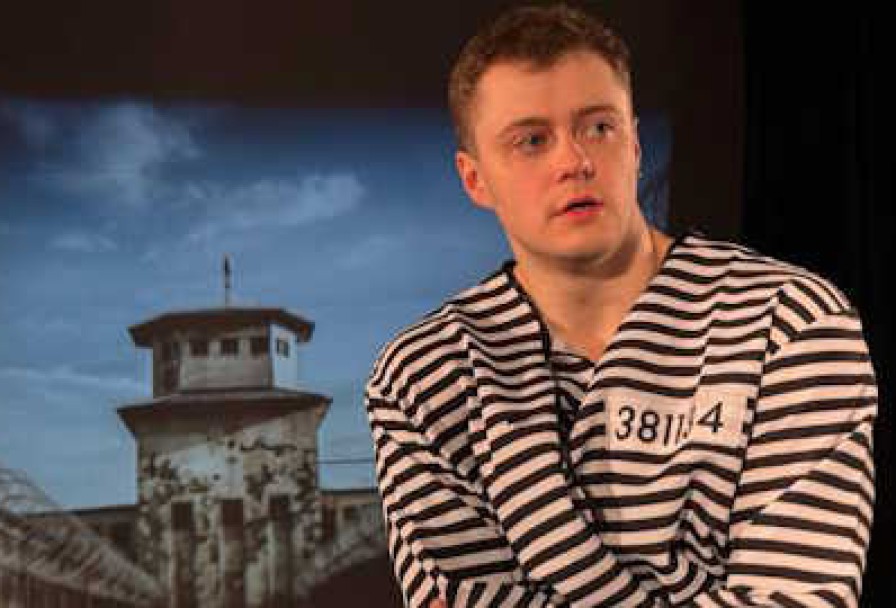 Заводной Апельсин