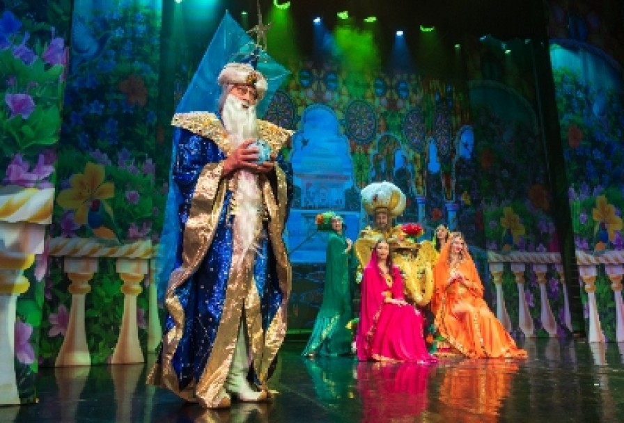 Талисман Принцессы