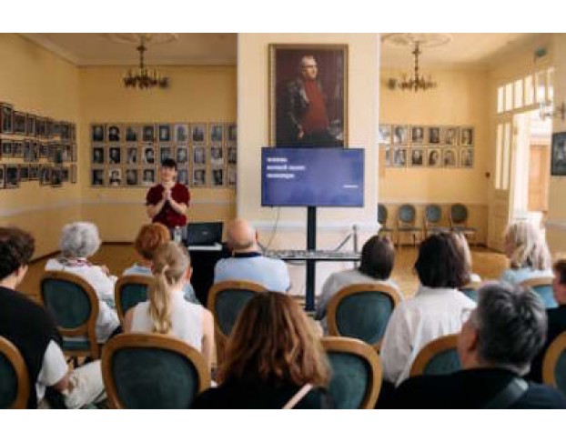 Ночной Полёт