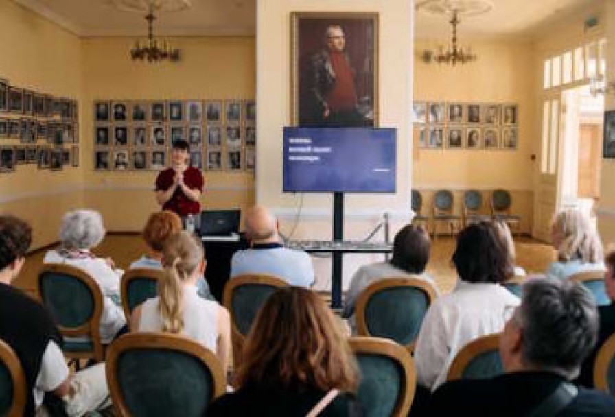 Ночной Полёт