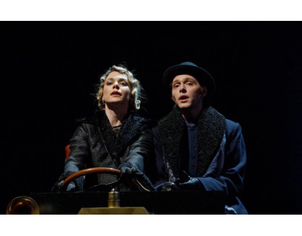 Идеальный Муж