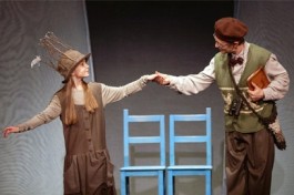 Девочка, Которая Умела Летать