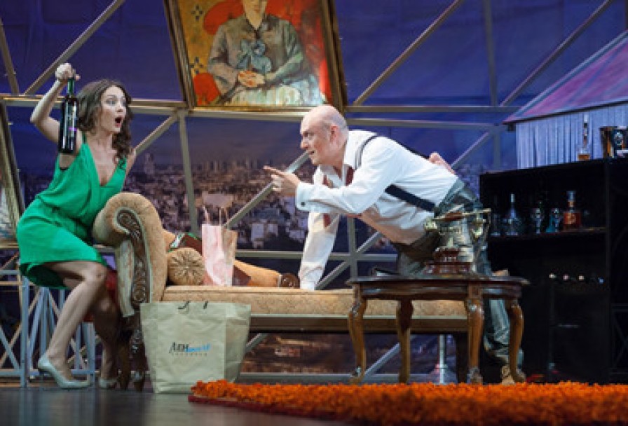 Ужин Дураков