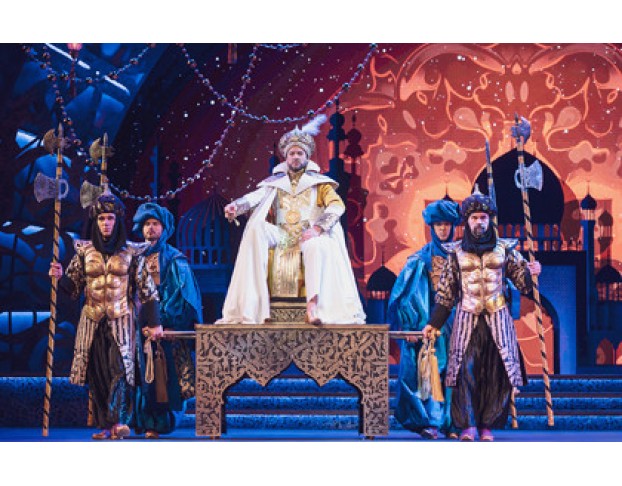 Последняя Сказка