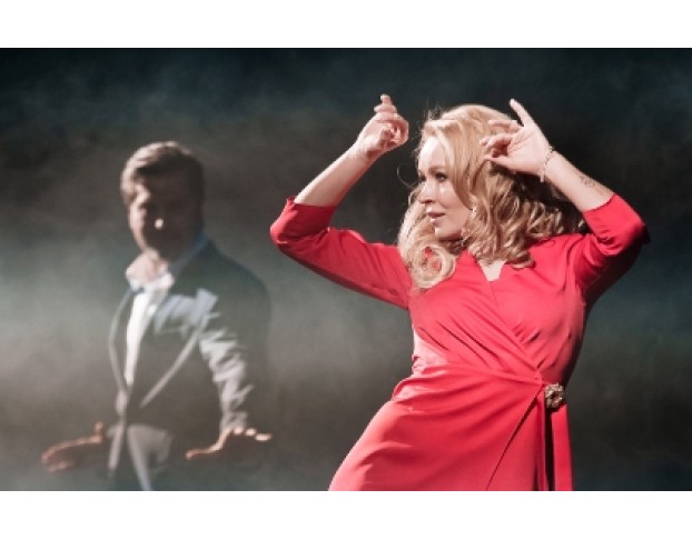 Вне Подозрения