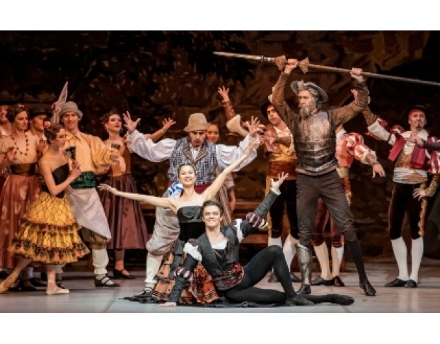 Дон Кихот Ламанчский