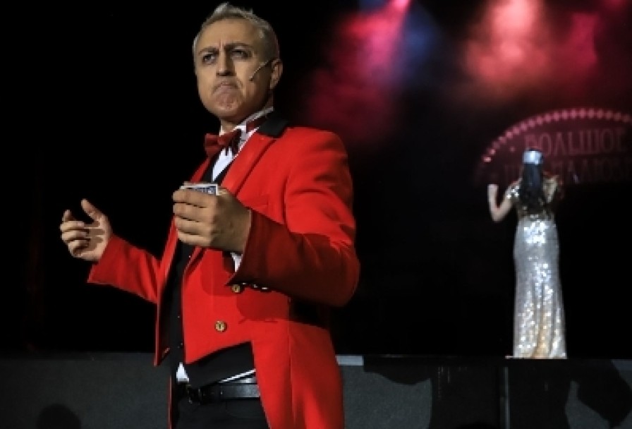 Большое Шоу Иллюзий