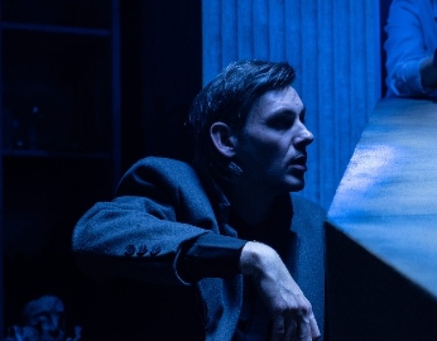 Человек в Футляре