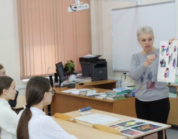 Здоровый Образ Жизни