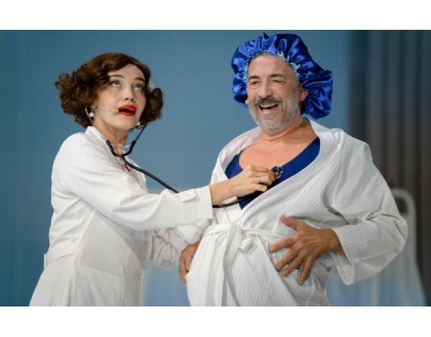 Очень Веселые Ребята