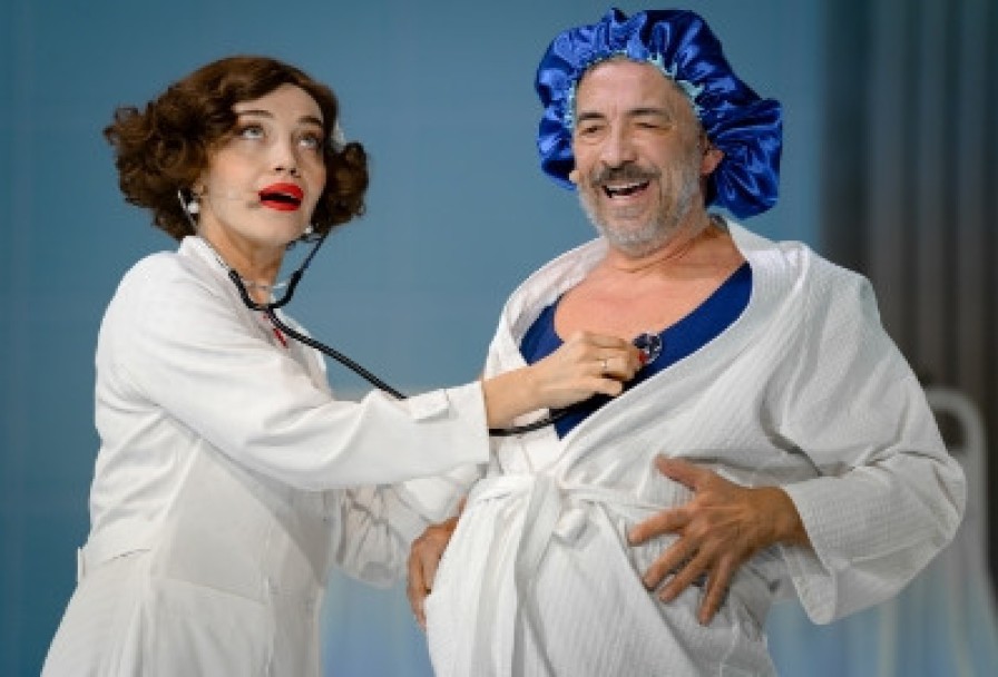 Очень Веселые Ребята