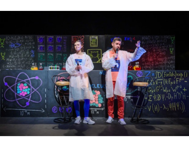 Квантовые Сосиски Доцента Юрского