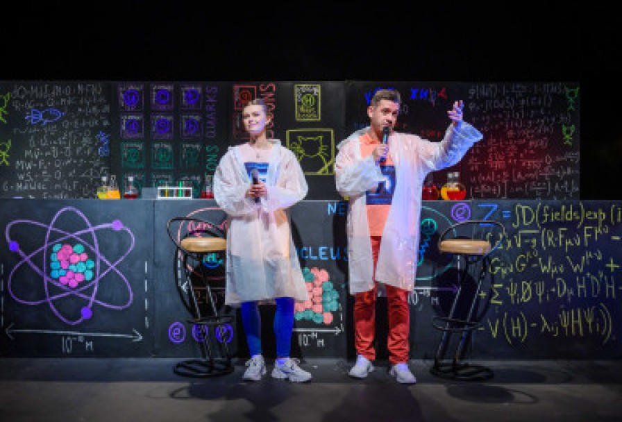 Квантовые Сосиски Доцента Юрского