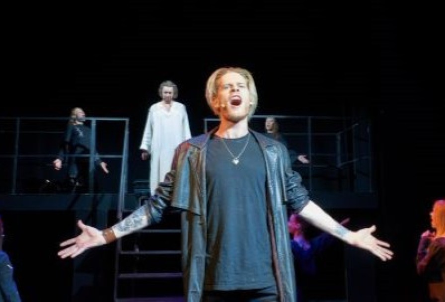 Иисус Христос Суперзвезда