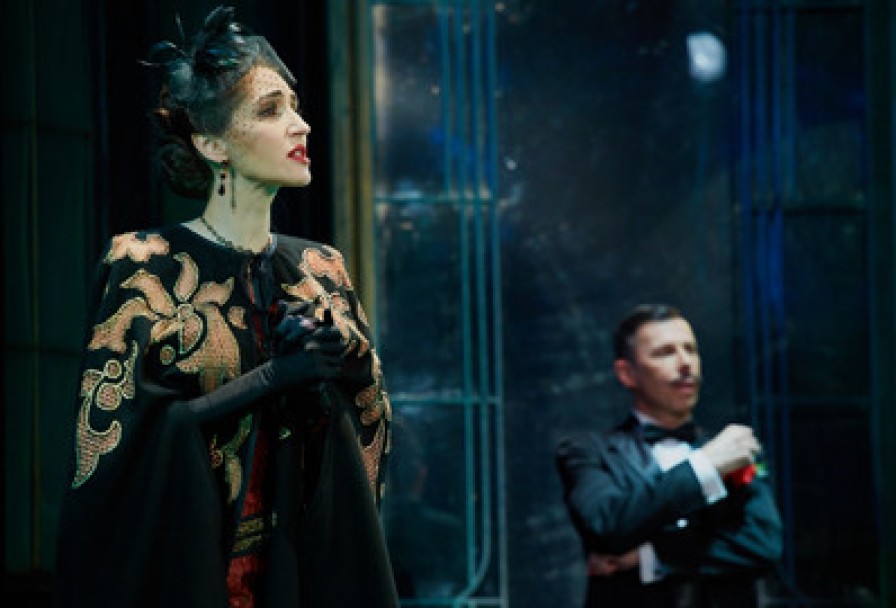 Идеальный Муж