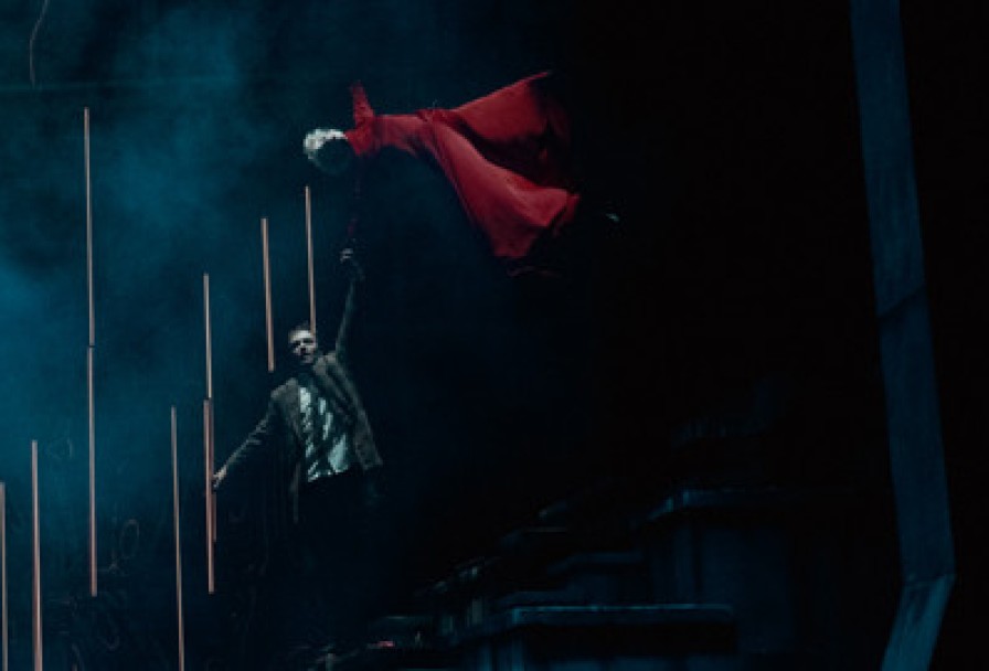 Солнце Ландау