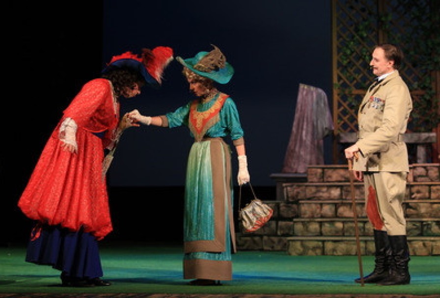 Здравствуйте, Я Ваша Тетя