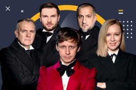 Мёртвые Души