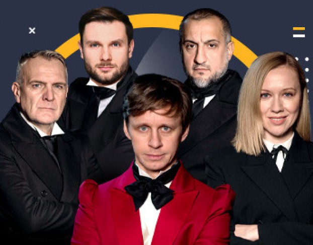 Мёртвые Души