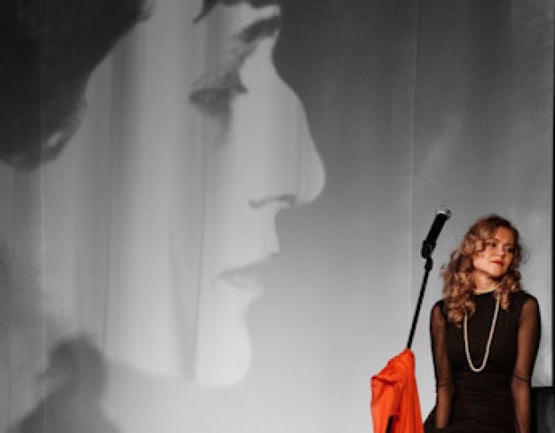 Жизнь, Кажется, Висит на Волоске.