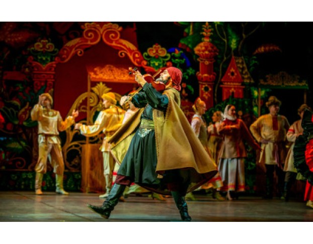 Конёк-Горбунок