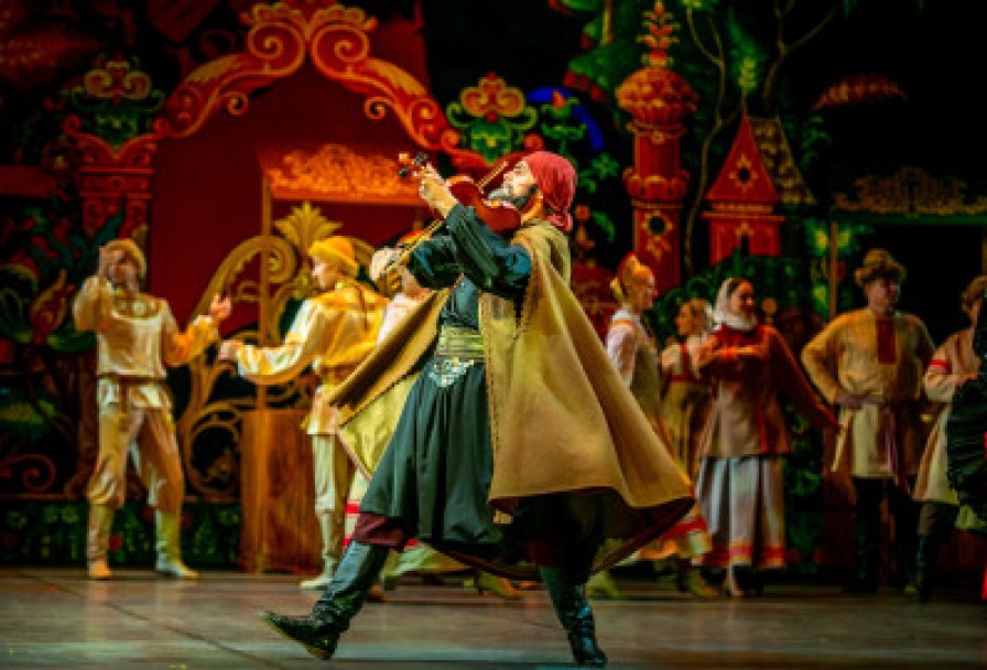 Конёк-Горбунок