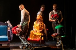 Утиная Охота