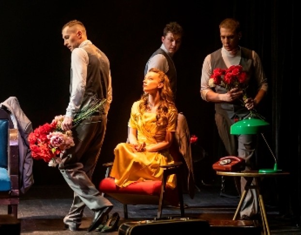 Утиная Охота