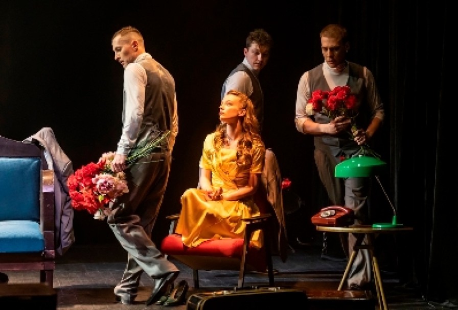 Утиная Охота