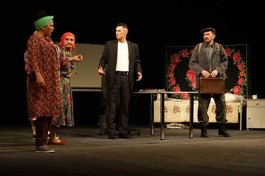 Выходили Бабки Замуж