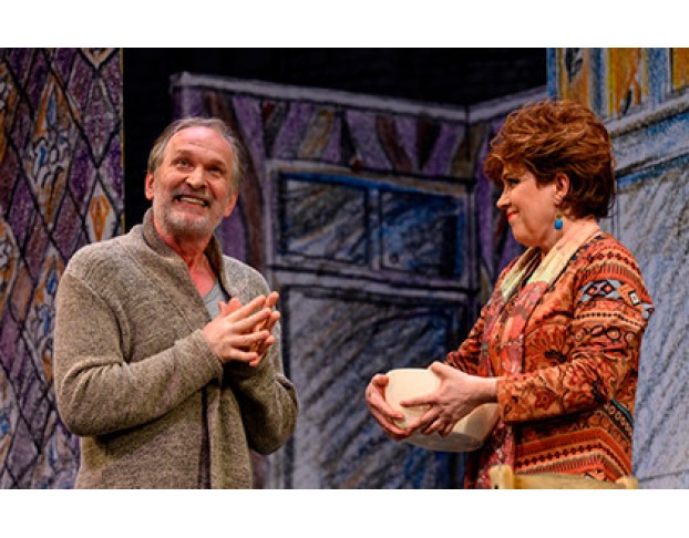 Ты где-то Рядом.