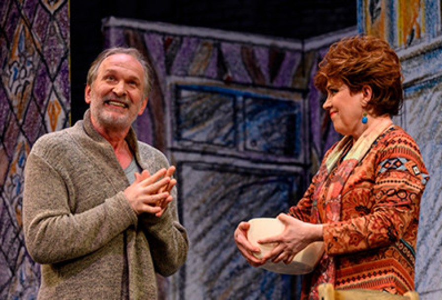 Ты где-то Рядом.