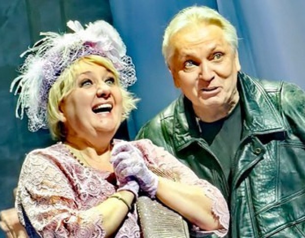 Земля Эльзы