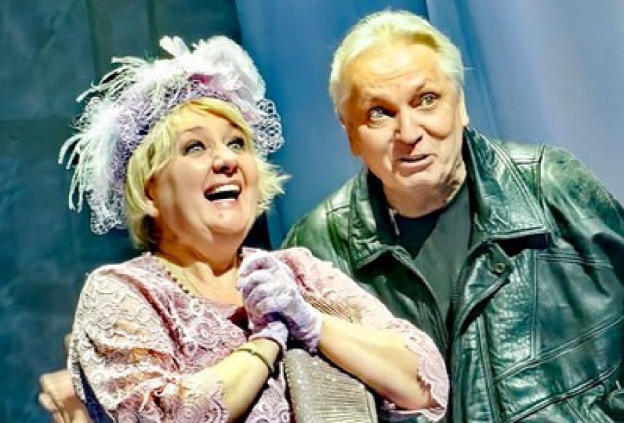 Земля Эльзы