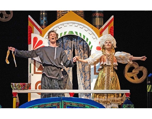 Летучий Корабль