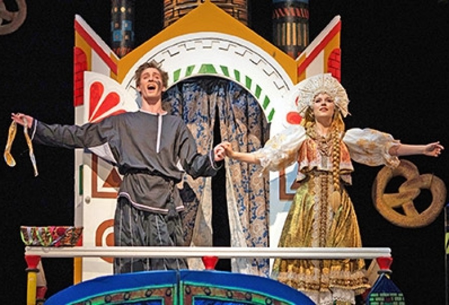 Летучий Корабль