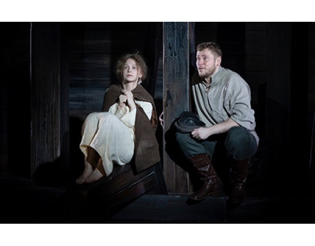 Светит, да не Греет