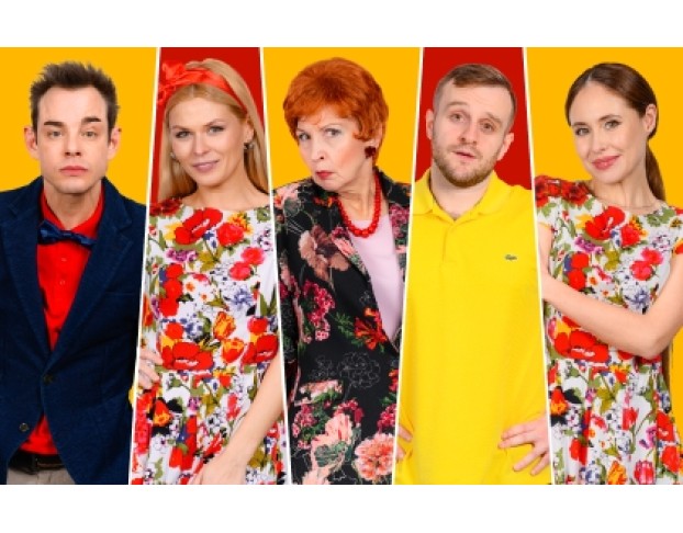 Два Мужа по Цене Одного