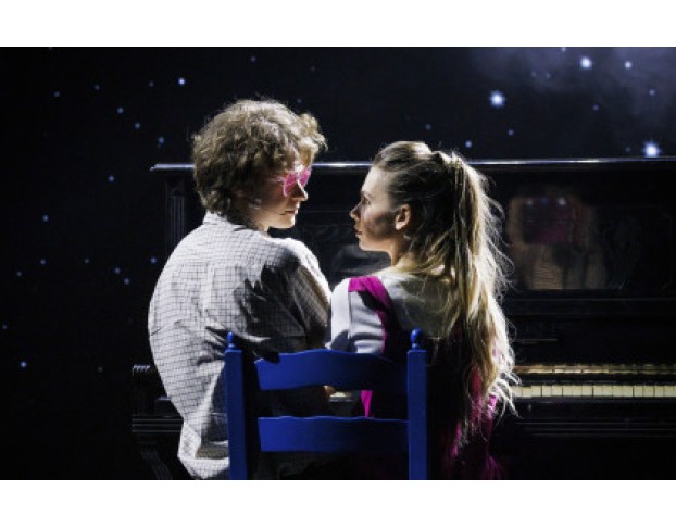 Мамма Мимо или Пошел не Так