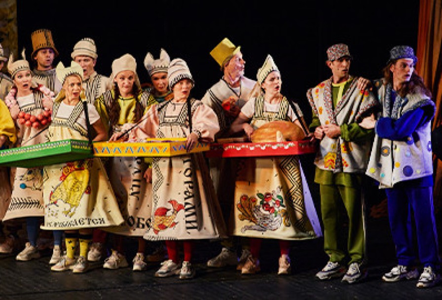 Конёк-Горбунок