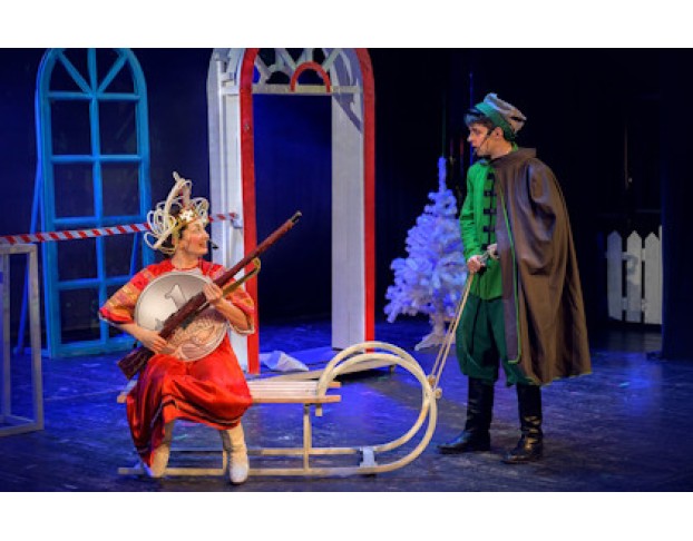 Однажды в Царстве-Государстве. Новогодняя Ёлка -2026