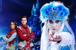 Тайна Снежной Королевы