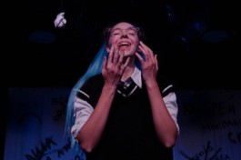 Яна Всем Нравится. Нет