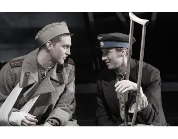 в Родном Городе