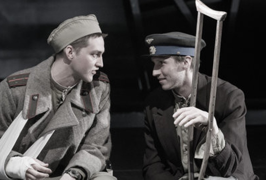 в Родном Городе