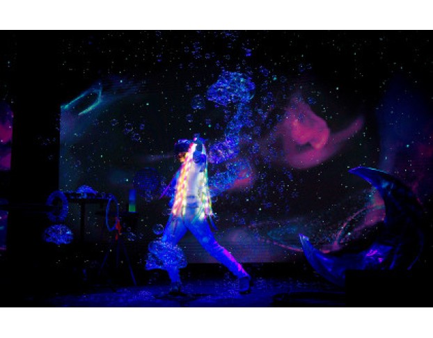 за Таинственной Звездой