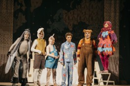 Винни-Пух и Все-Все-Все